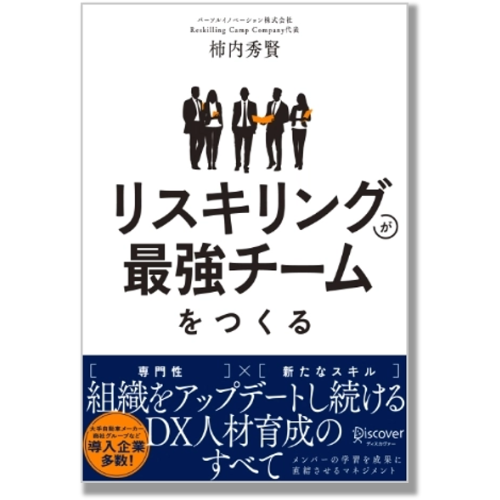 名称未設定のデザイン-Nov-18-2024-06-12-59-5024-AM
