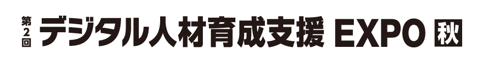 NTW_23_a_jp_logo_dxh.png.coredownload.663262536