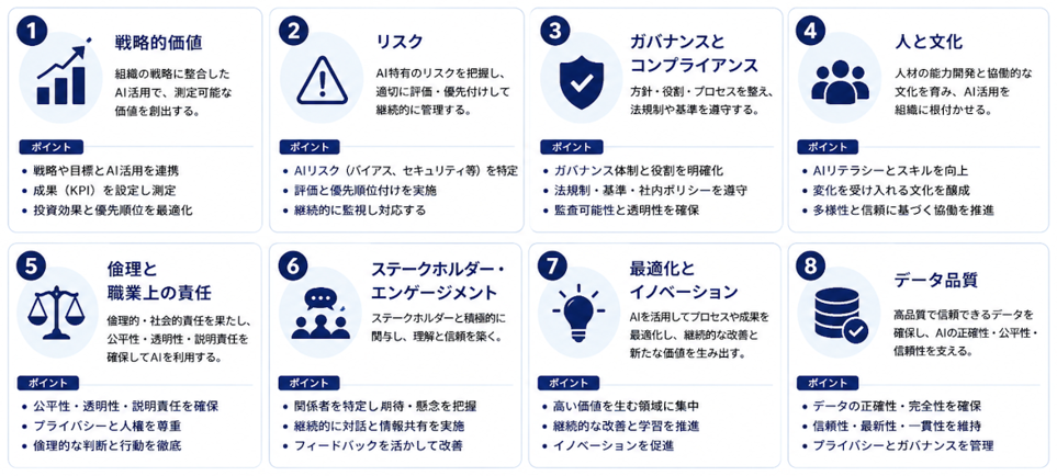 image (5)-1