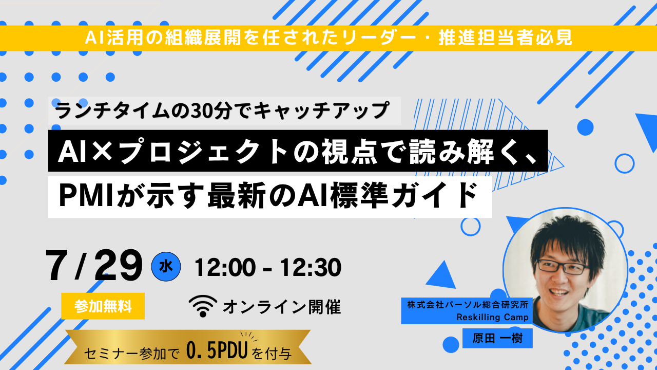 event260729